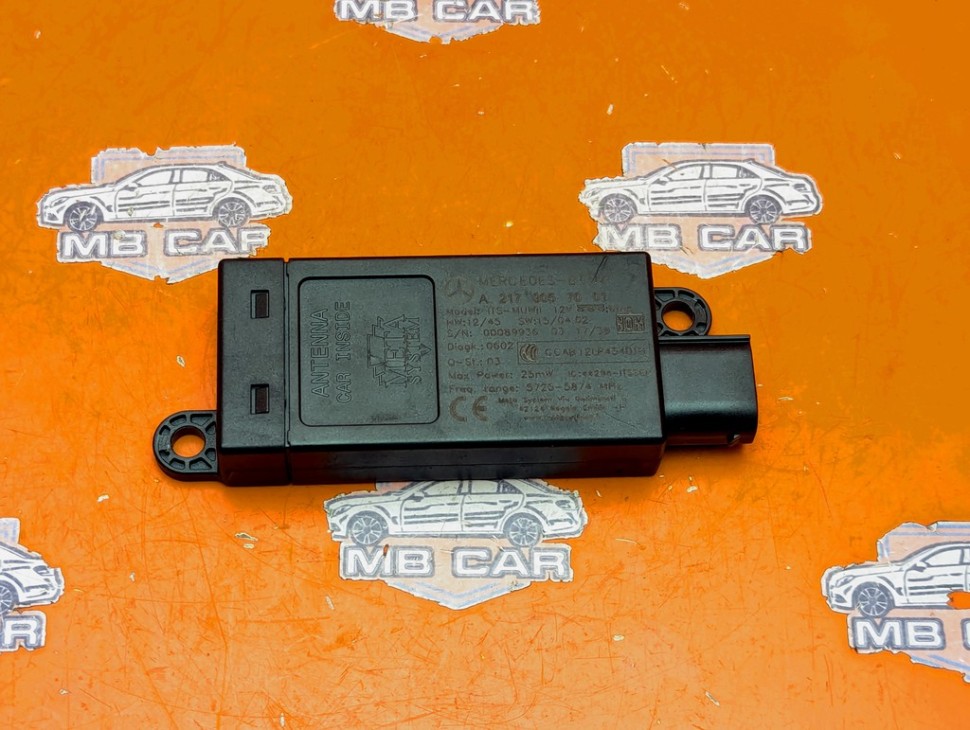 Антенна MERCEDES-BENZ E-класс W213/S213/C238/A238 (2016 - 2021) фото 1 — Разборка Мерседес