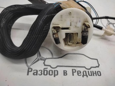 Датчик уровня топлива MERCEDES-BENZ E-класс W211/S211 (2002 - 2006) — Разборка Мерседес