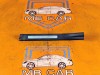 Накладка порога внутренняя MERCEDES-BENZ B-класс W245 (2005 - 2009) B 180 2.0 CDI CVT (109 л.с.) фото 1 &mdash; Разборка Мерседес