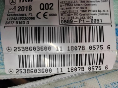 Шторка безопасности правая MERCEDES-BENZ GLC-класс X253 (2015 - 2019) — Разборка Мерседес