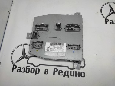 Блок SAM передний MERCEDES-BENZ C-класс W205/S205/C205/A205 (2014 - 2018) — Разборка Мерседес