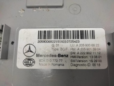 Блок SAM передний MERCEDES-BENZ C-класс W205/S205/C205/A205 (2014 - 2018) — Разборка Мерседес