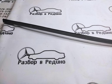 Молдинг крыши MERCEDES-BENZ E-класс W211/S211 рестайлинг (2006 - 2009) — Разборка Мерседес