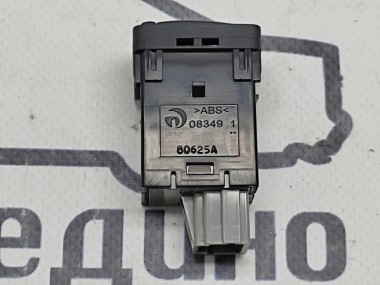 Кнопка MERCEDES-BENZ X-класс I (2017 - 2020) — Разборка Мерседес