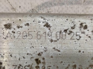 Усилитель пола MERCEDES-BENZ C-класс W205/S205/C205/A205 (2014 - 2018) — Разборка Мерседес