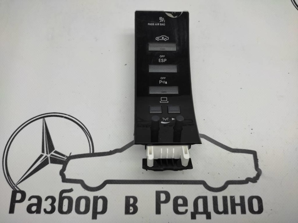 Блок кнопок MERCEDES-BENZ S-класс W221 (2005 - 2009) фото 1 — Разборка Мерседес
