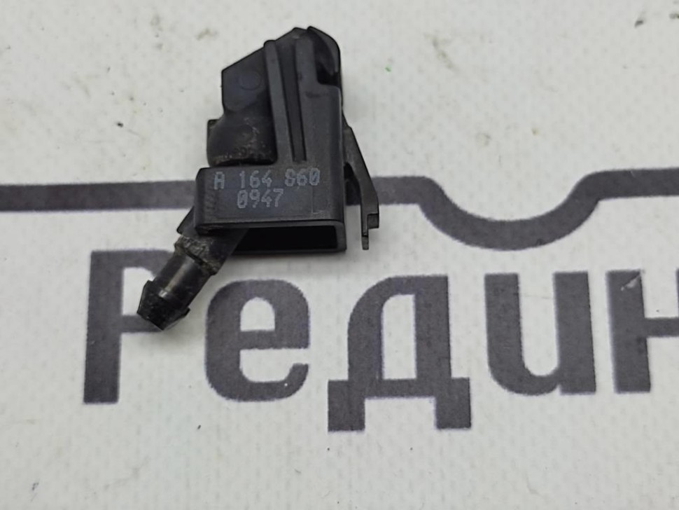 Форсунка омывателя лобового стекла MERCEDES-BENZ M-класс W164 (2005 - 2008) фото 1 — Разборка Мерседес