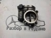 Дроссельная заслонка MERCEDES-BENZ S-класс W221 (2005 - 2009) фото 1 — Разборка Мерседес