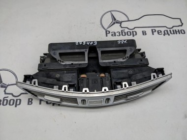 Воздуховод центральный MERCEDES-BENZ S-класс W221 (2005 - 2009) — Разборка Мерседес