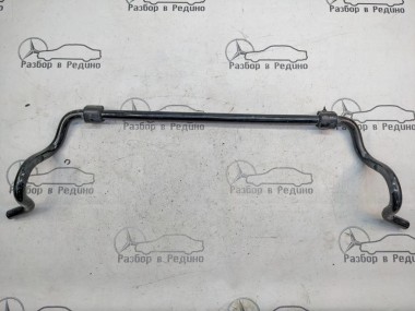 Стабилизатор передний MERCEDES-BENZ E-класс W213/S213/C238/A238 (2016 - 2021) — Разборка Мерседес