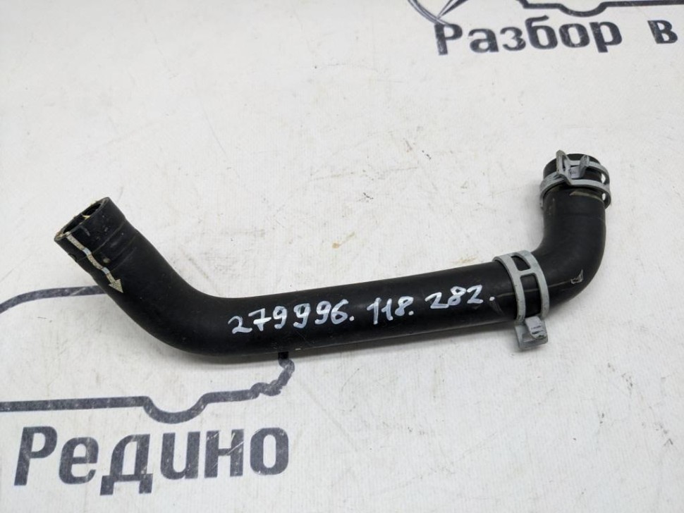 Патрубок ОЖ MERCEDES-BENZ CLA-класс C118/X118 (2019 - 2023) фото 1 — Разборка Мерседес