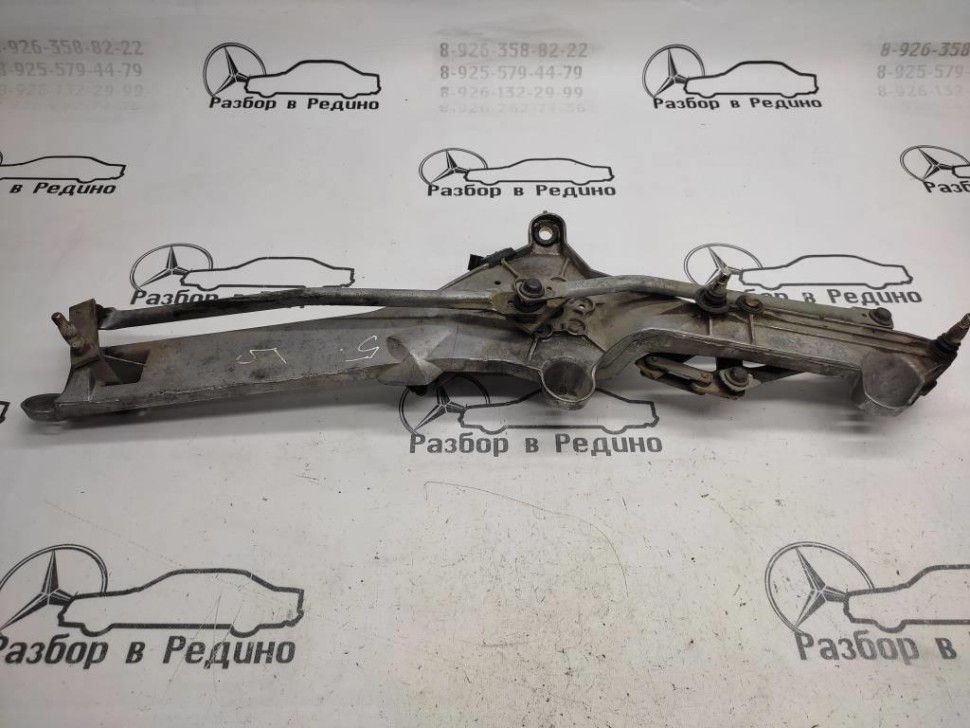 Трапеция дворников MERCEDES-BENZ S-класс W220 рестайлинг (2002 - 2005) фото 1 — Разборка Мерседес