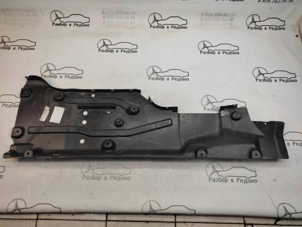 Защита днища MERCEDES-BENZ GLE-класс W166 (2015 - 2018) фото 1 — Разборка Мерседес