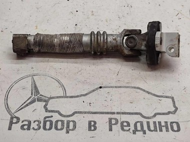 Кардан рулевого вала MERCEDES-BENZ S-класс W221 (2005 - 2009) — Разборка Мерседес
