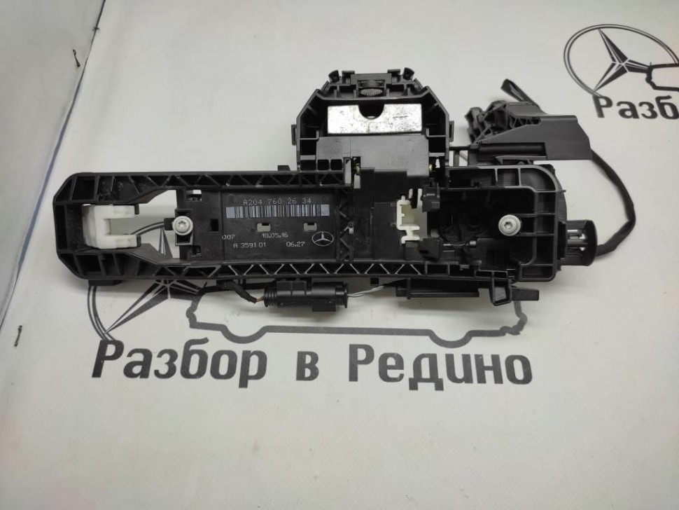 Ответная часть замка двери MERCEDES-BENZ GL-класс X166 (2012 - 2016) фото 1 — Разборка Мерседес