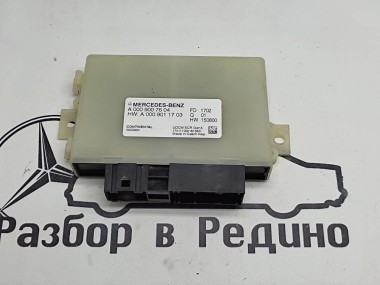 Блок нейтрализации ОГ MERCEDES-BENZ E-класс W213/S213/C238/A238 (2016 - 2021) — Разборка Мерседес