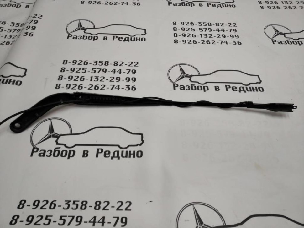 Поводок дворников MERCEDES-BENZ Sprinter w906 фото 1 — Разборка Мерседес