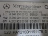 Команд MERCEDES-BENZ CLA-класс C117/X117 (2013 - 2016) фото 3 — Разборка Мерседес