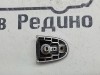 Крышка ручки двери MERCEDES-BENZ A-class w168 фото 2 — Разборка Мерседес