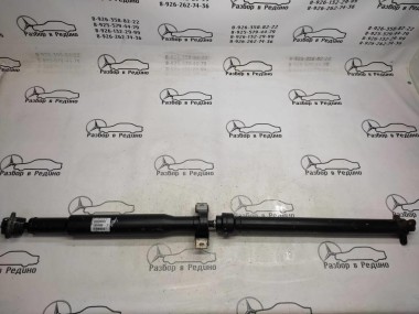 Кардан задний MERCEDES-BENZ GLS-класс X166 (2015 - 2019) — Разборка Мерседес