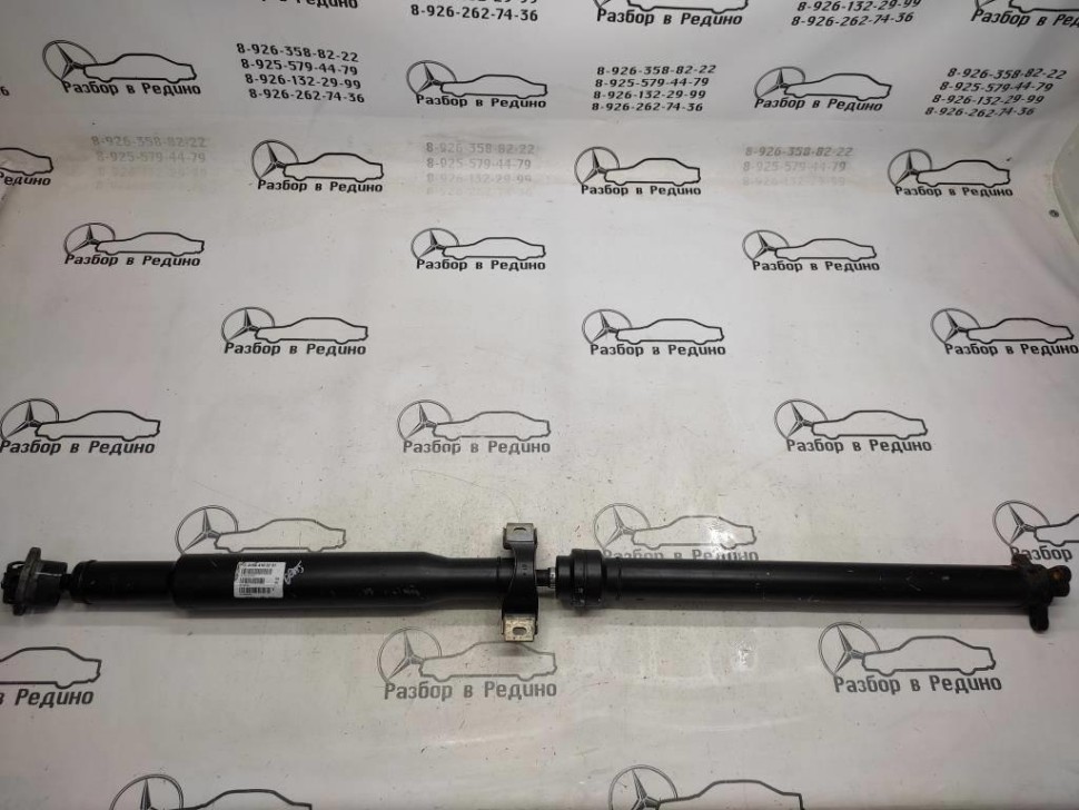 Кардан задний MERCEDES-BENZ GLS-класс X166 (2015 - 2019) фото 1 &mdash; Разборка Мерседес