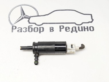 Насос омывателей MERCEDES-BENZ C-класс W204/S204 (2006 - 2011) — Разборка Мерседес