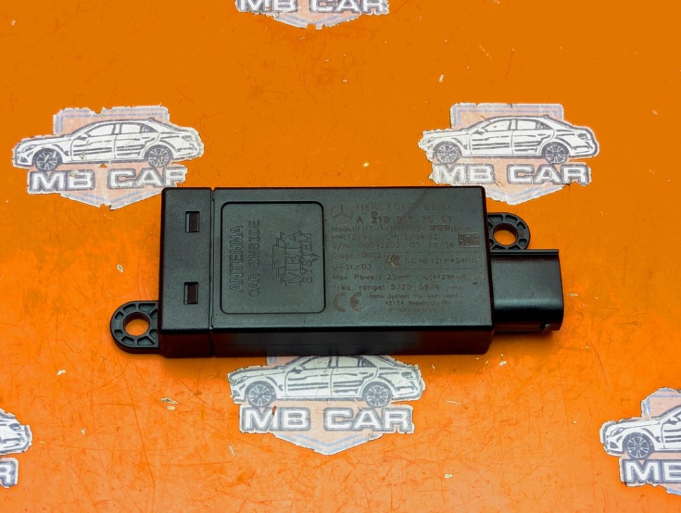Антенна MERCEDES-BENZ E-класс W213/S213/C238/A238 (2016 - 2021) фото 1 — Разборка Мерседес
