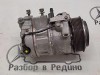 Компрессор кондиционера MERCEDES-BENZ C-класс W205/S205/C205/A205 (2014 - 2018) фото 3 — Разборка Мерседес
