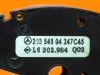 Переключатель круиз контроля MERCEDES-BENZ C-класс W203/S203/CL203 (2000 - 2004) фото 7 &mdash; Разборка Мерседес
