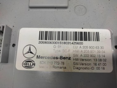 Блок SAM передний MERCEDES-BENZ C-класс W205/S205/C205/A205 (2014 - 2018) — Разборка Мерседес