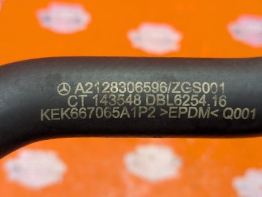 Патрубок ОЖ MERCEDES-BENZ E-класс W212/S212/C207/A207 рестайлинг (2013 - 2016) &mdash; Разборка Мерседес