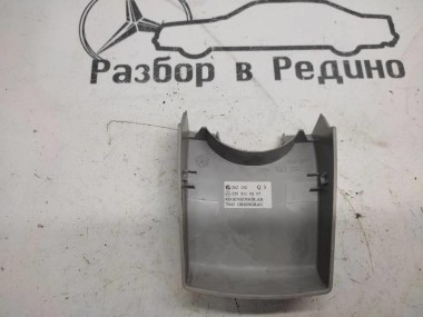 Накладка датчика дождя MERCEDES-BENZ S-класс W220 (1998 - 2005) — Разборка Мерседес