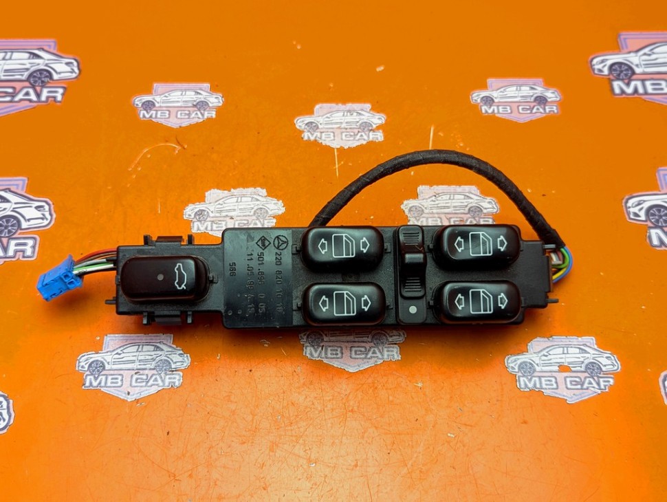 Блок кнопок стеклоподъемников MERCEDES-BENZ S-класс W220 (1998 - 2005) фото 1 &mdash; Разборка Мерседес