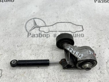 Натяжитель ремня MERCEDES-BENZ W124 W124/S124/C124/A124 (1984 - 1993) — Разборка Мерседес