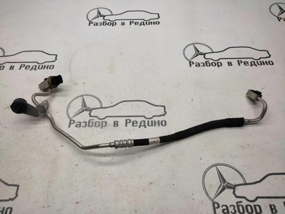 Трубка кондиционера MERCEDES-BENZ S-класс W222/C217/A217 рестайлинг (2017 - 2020) фото 1 — Разборка Мерседес
