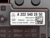 Блок предохранителей MERCEDES-BENZ S-class AMG W222 S63 AMG фото 3 — Разборка Мерседес