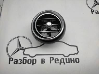 Воздуховод MERCEDES-BENZ GLC-класс X253 (2015 - 2019) — Разборка Мерседес