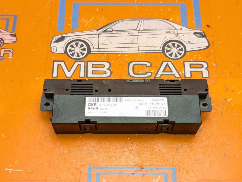 Блок климата MERCEDES-BENZ S-класс W220 (1998 - 2005) S 320 CDI 3.2 AT (197 л.с.) фото 1 &mdash; Разборка Мерседес