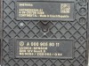 Датчик окислов азота MERCEDES-BENZ E-класс W213/S213/C238/A238 (2016 - 2021) E 220d 2.0 4MATIC 9G-Tronic (194 л.с.) фото 6 &mdash; Разборка Мерседес