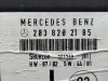 Блок двери MERCEDES-BENZ C-класс W203/S203/CL203 (2000 - 2004) фото 4 &mdash; Разборка Мерседес