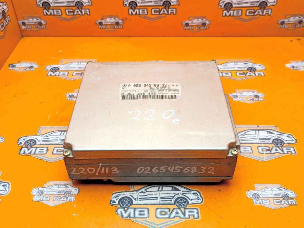 Блок управления двигателем MERCEDES-BENZ S-класс W220 (1998 - 2005) фото 1 — Разборка Мерседес