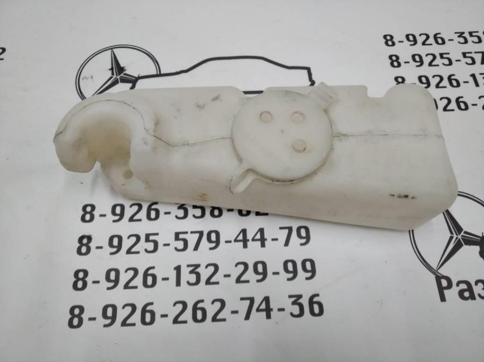 Бачок омывателя MERCEDES-BENZ C-класс W202/S202 (1993 - 1997) фото 1 — Разборка Мерседес