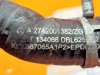 Патрубок ОЖ MERCEDES-BENZ C-класс W205/S205/C205/A205 (2014 - 2018) фото 4 &mdash; Разборка Мерседес