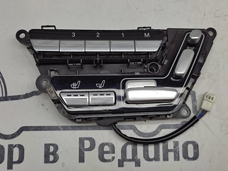 Джойстик MERCEDES-BENZ S-класс W221 (2005 - 2009) фото 1 — Разборка Мерседес