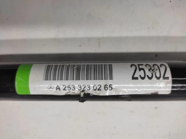 Стабилизатор передний MERCEDES-BENZ GLC-класс Coupe C253 (2016 - 2019) — Разборка Мерседес