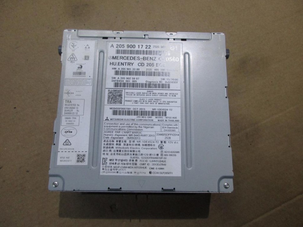 Команд MERCEDES-BENZ GLC-класс X253 (2015 - 2019) фото 1 — Разборка Мерседес