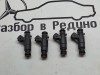 Форсунка БЕНЗИН MERCEDES-BENZ A-class w168 фото 1 — Разборка Мерседес