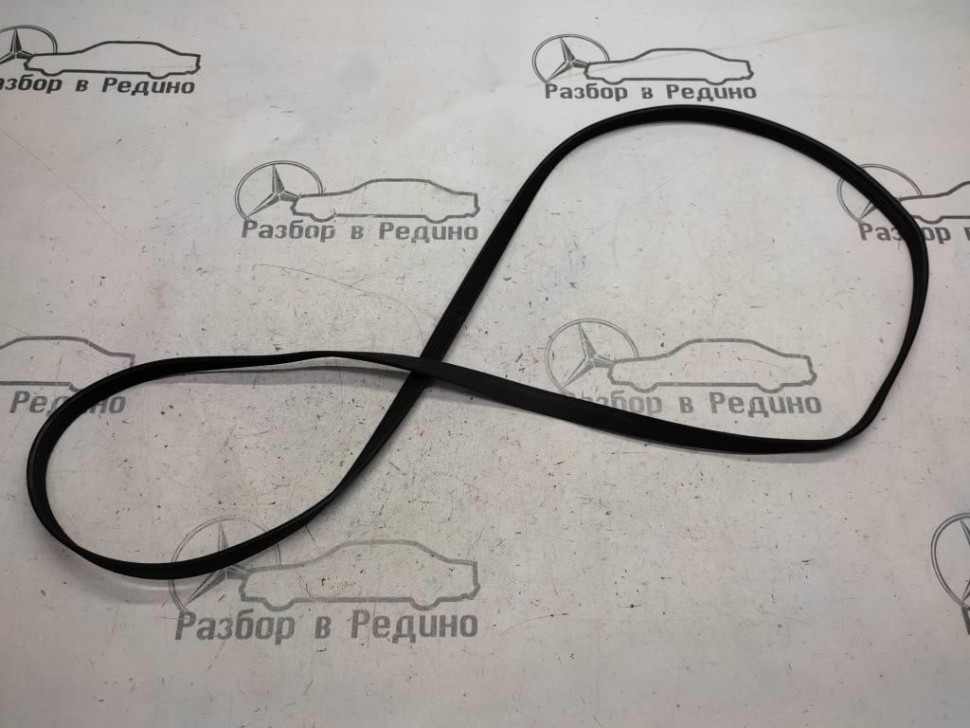 Ремень приводной MERCEDES-BENZ E-класс W210/S210 (1995 - 1999) фото 1 — Разборка Мерседес