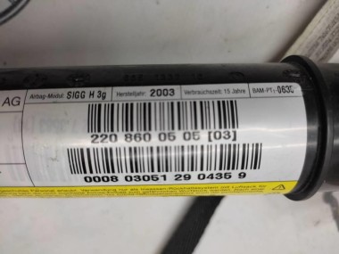 Шторка безопасности левая MERCEDES-BENZ S-класс W220 рестайлинг (2002 - 2005) — Разборка Мерседес