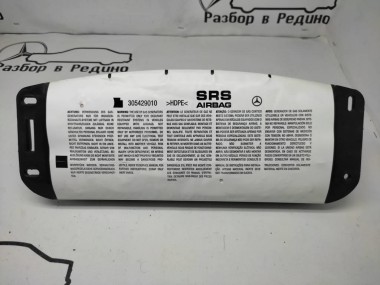 Подушка безопасности пасажирская MERCEDES-BENZ C-класс W204/S204 (2006 - 2011) — Разборка Мерседес